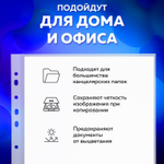 Файлы перфорированные А4 BRAUBERG "STANDARD" комплект 100 шт. гладкие 40 мкм (3 штуки в упаковке)