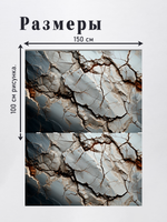 Оксфорд с принтом 3 метра №1 210 D