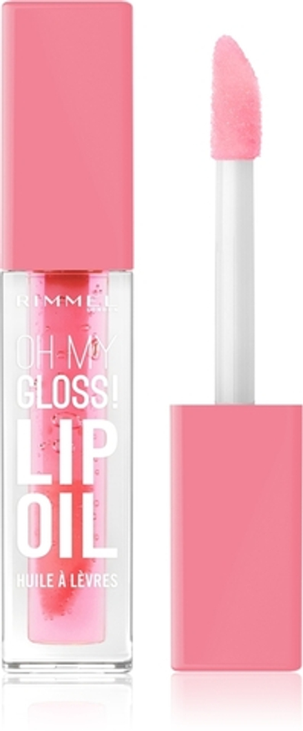 Rimmel Oh My Gloss! Lip Oil - увлажняющее масло для губ, 4,5 ml