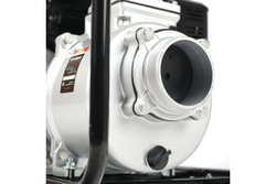 Мотопомпа PATRIOT MP 4090 S