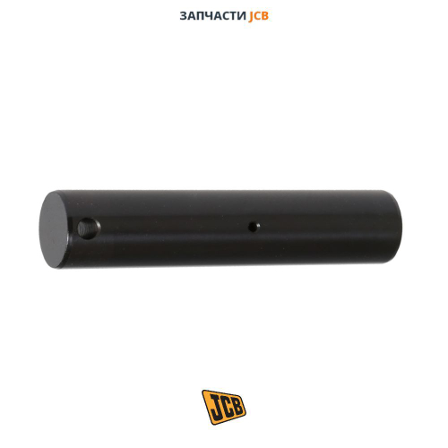 Палец ковша JCB 811/90218
