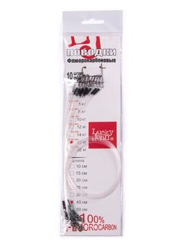 Поводки флюорокарбон LJ оснащ. вертл. и застеж. 22кг 40см 10шт.