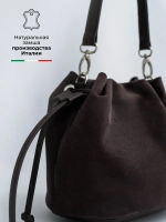 Сумка через плечо маленькая натуральная замша