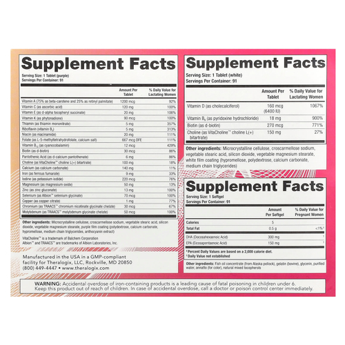 Theralogix, TheraNatal, для лактации, 182 таблетки + 91 мягкая таблетка