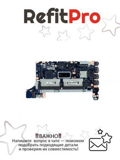 Материнская плата для ноутбука Lenovo E490 i3-8145U IUHD G620 WIN YT HW (02DL773), оригинал