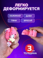 Антистресс игрушка Таба сквиш лапка мишка липкий сквиши