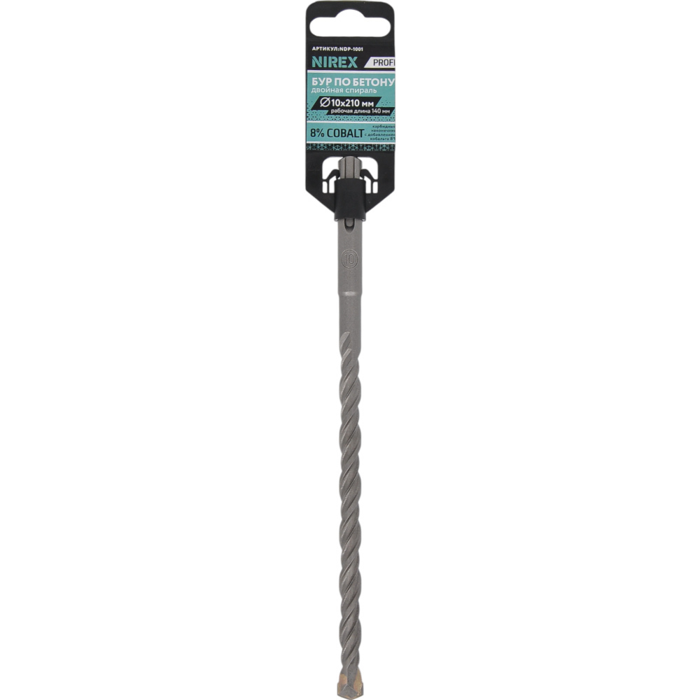 Бур NIREX Profi SDS+ 10*210 NDP-1001