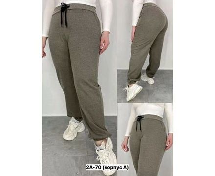 Брюки 2592085 Fabrika