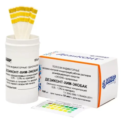Дезиконт-Хим-ЭКОБАК 100 шт