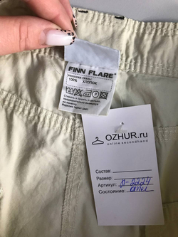 Шорты Finn Flare легкие, маркировка 2XL, визуально на 52 размер