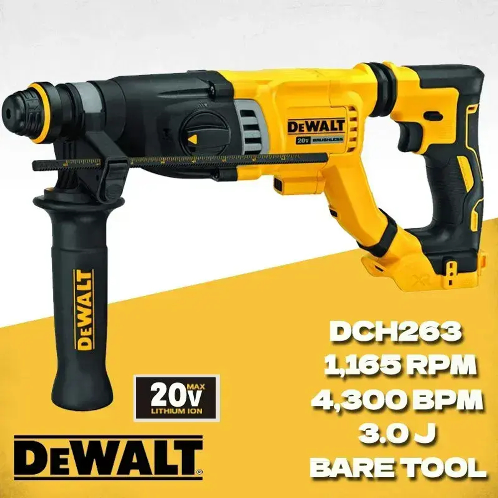 DEWALT DCH263 Беспроводной вращающийся молот BareTool 20V MAX бесщеточный двигатель SDS PLUS D ручка