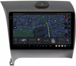 Магнитола для KIA Cerato III 2013-2018 - Carmedia OL-9732 QLed+2K, Android 13, UIS7870 (DUDU7), CarPlay, SIM-слот