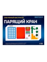 Электронный конструктор «Парящий кран», 14 деталей