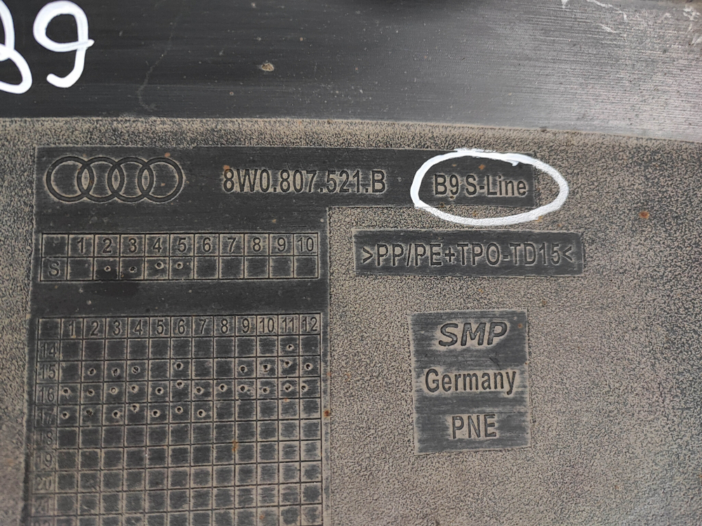 Юбка заднего бампера S-line Audi A4 (B9) 15-19 Б/У Оригинал 8W0807521B