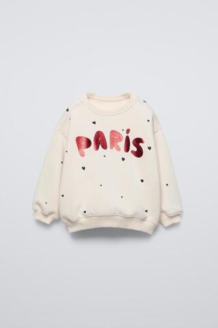 ZARA БЛЕСТЯЩАЯ ТОЛСТОВКА, ЭКРЮ