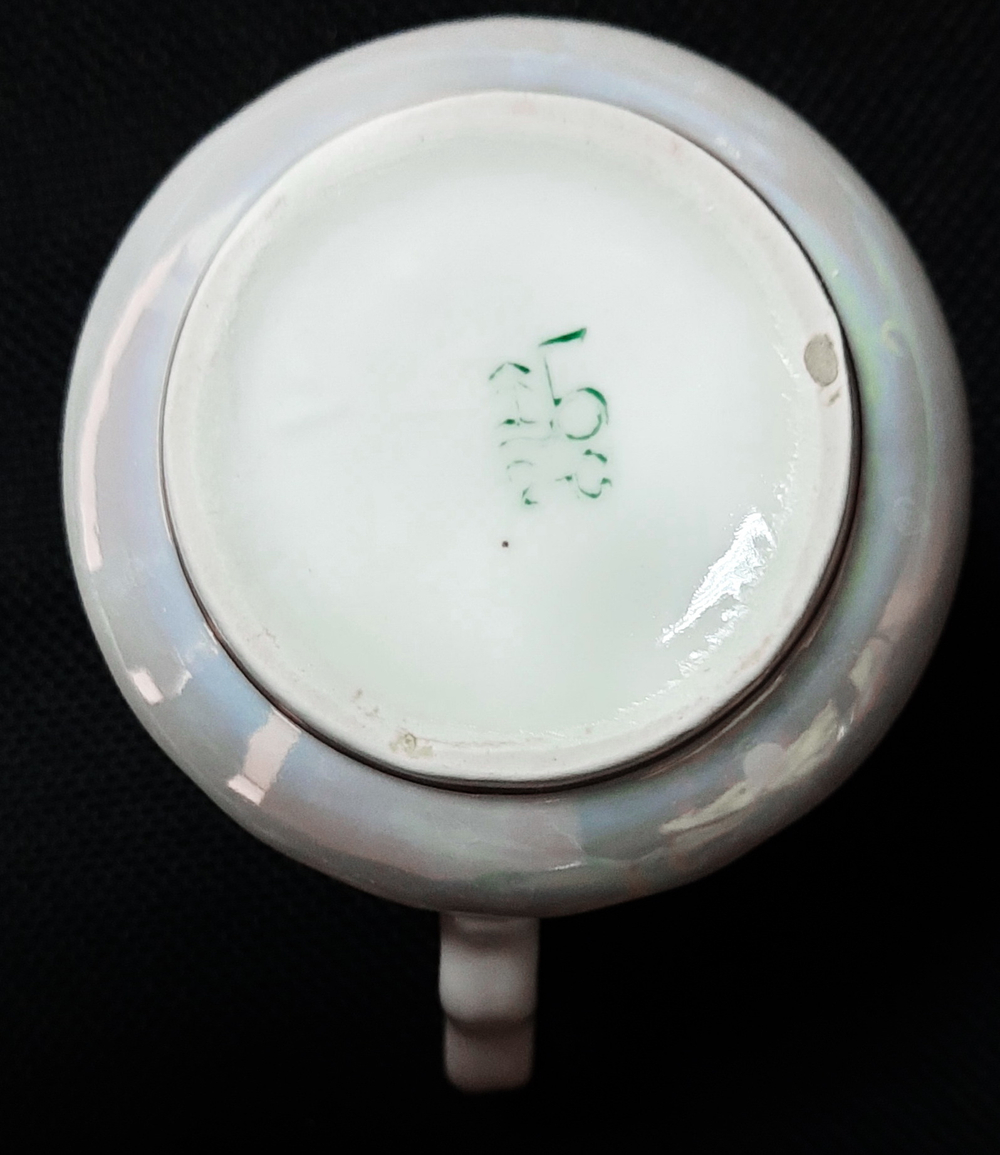 Молочник, (сливочник), фарфор, СССР