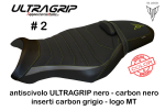 Yamaha MT10 FZ-10 Tappezzeria Italia чехол для сиденья Leno-Special ультра-сцепление Ultra-Grip (3 цвета)