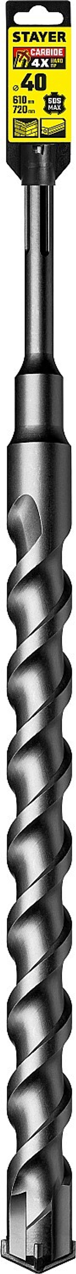 STAYER Hercules-4Х, 40 x 610/720 мм, SDS-max бур, Professional (29370-610-40)