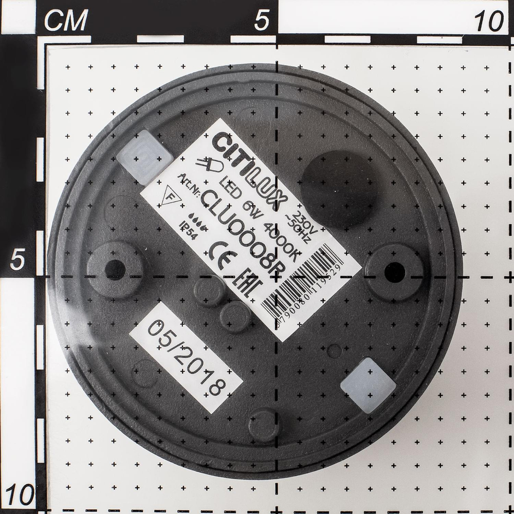 Citilux GARDA CLU0008R LED Уличный светильник поворотный Графит