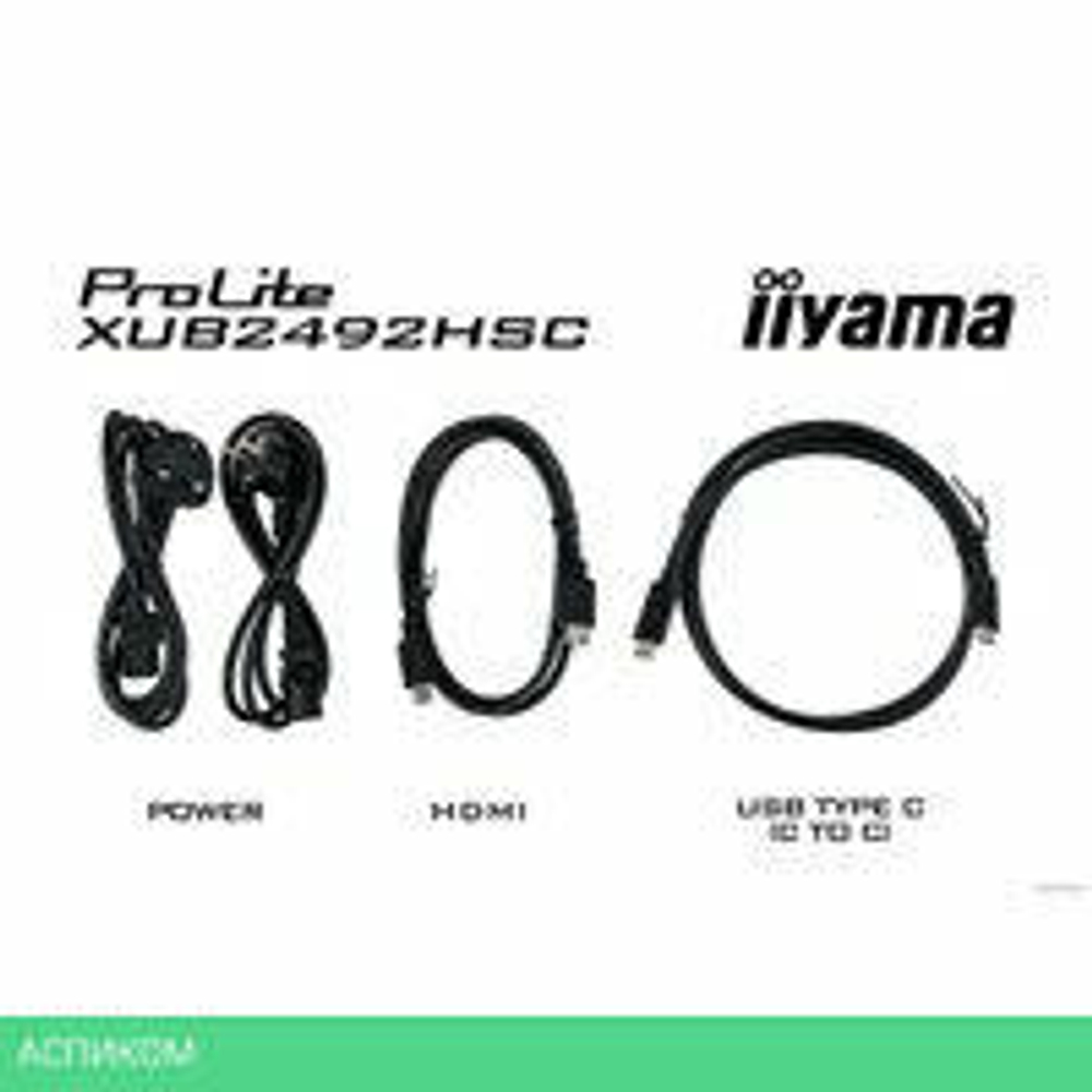 Монитор Iiyama ProLite XUB2492HSC-B5