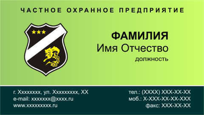 090-00005