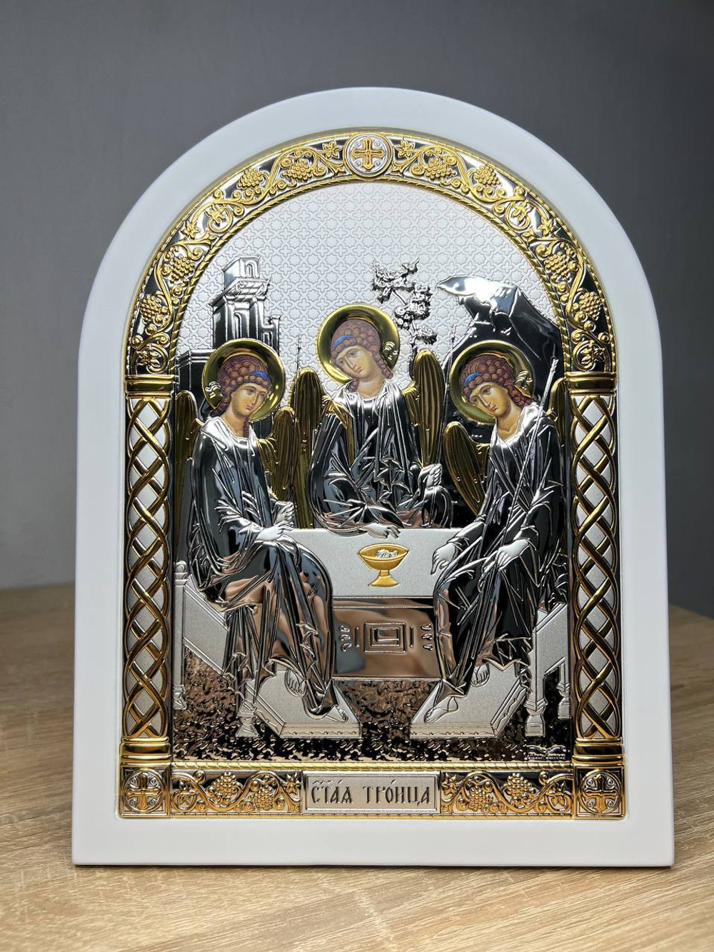 Св. Троица, икона арочная, белое дерево 206х275