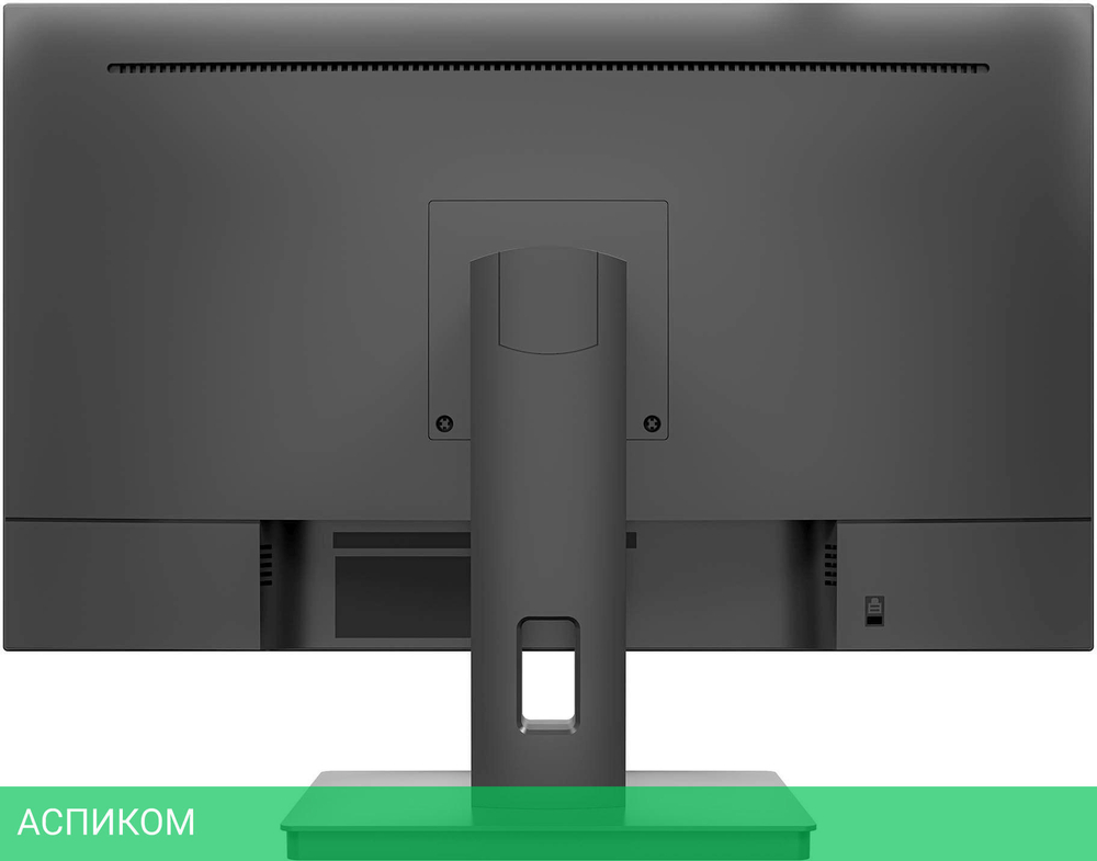 Монитор Hiper EasyView HS2401M черный
