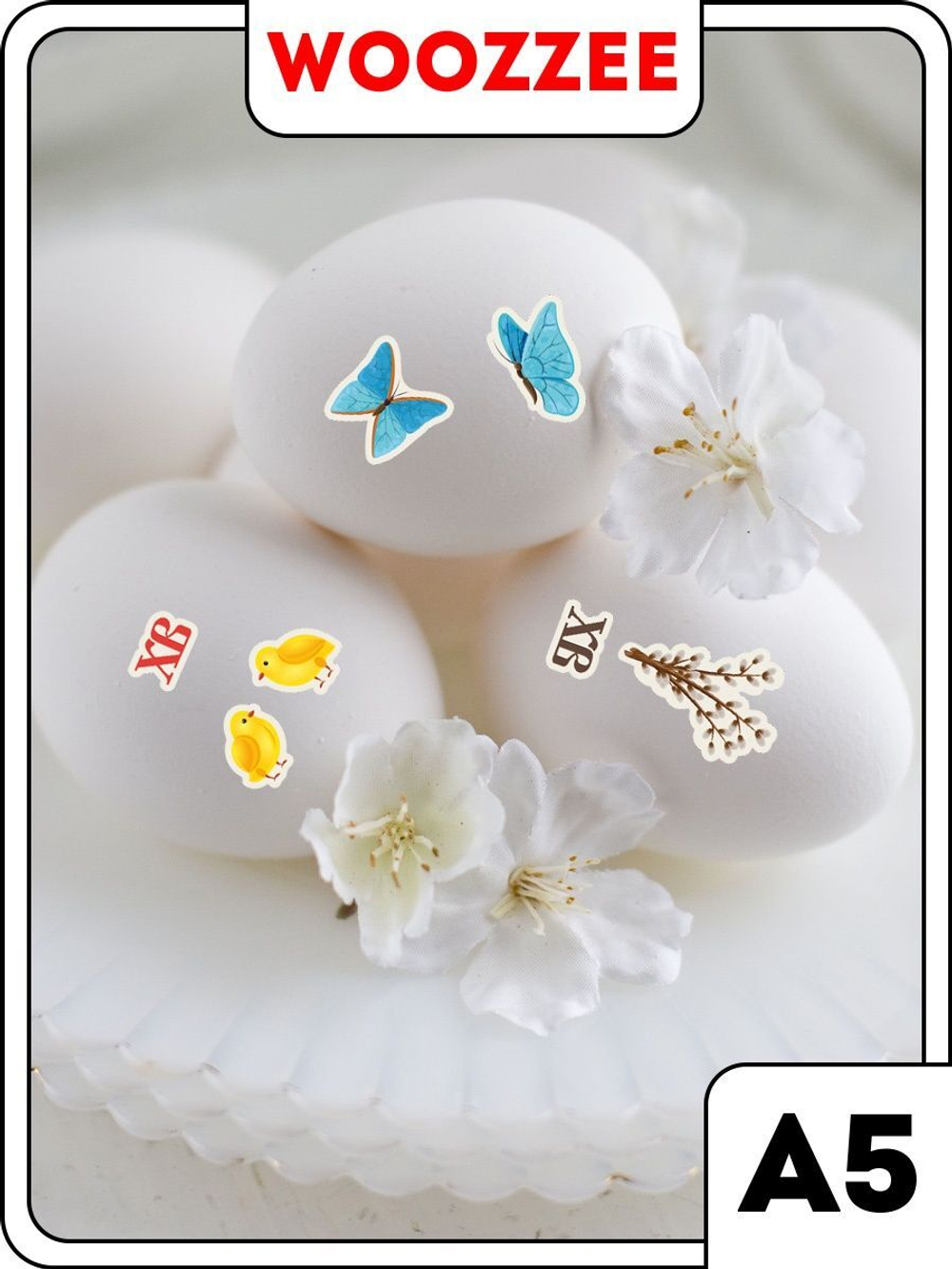 Наклейки-стикеры "На Пасху Детские - Птенчики"