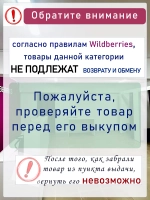 Наматрасник 180х200 непромокаемый махровый на резинке