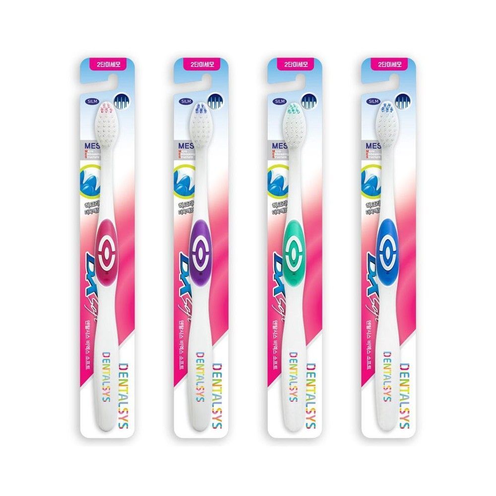 Зубная щетка классик для чувствительных зубов DENTALSYS BX Soft