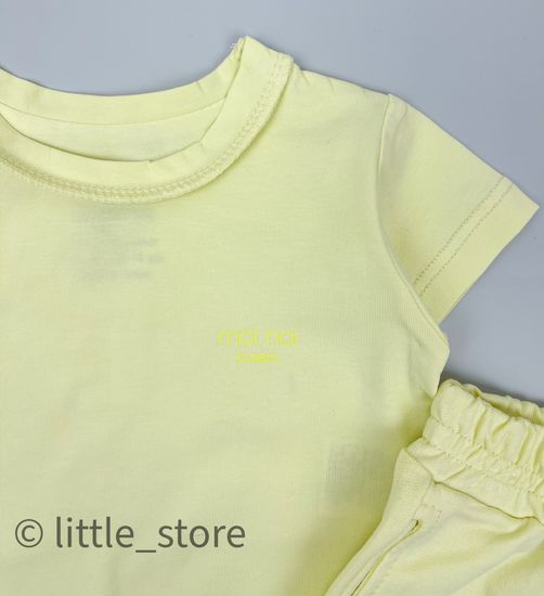 Комплект MoiNoi-Basic Нежно-желтый