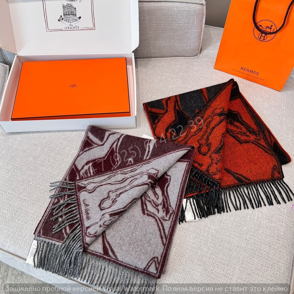 Шарф Hermes