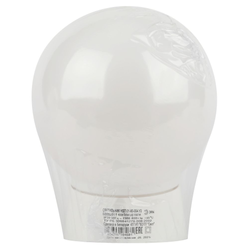 Светильник ЭРА НБП 01-60-004 с наклонным основанием Гранат полиэтилен IP20 E27 max 60