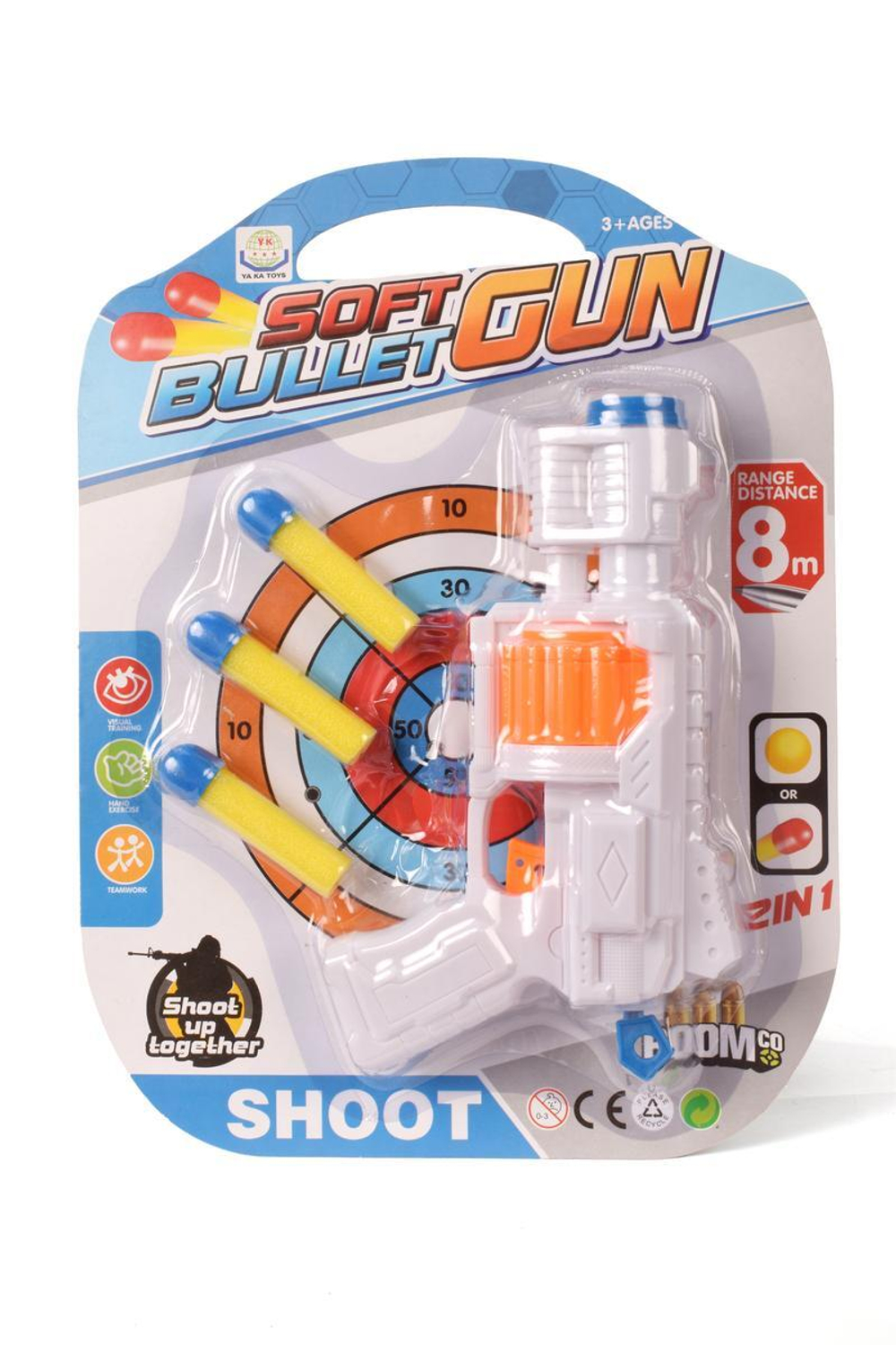 Пистолет с мягк.пулями, блистер YK-9661