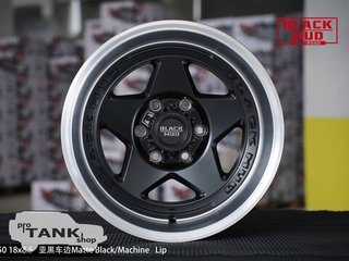 TANK 300 / TANK 400 Колесный диск 18'' (1шт.) M550188501MICB