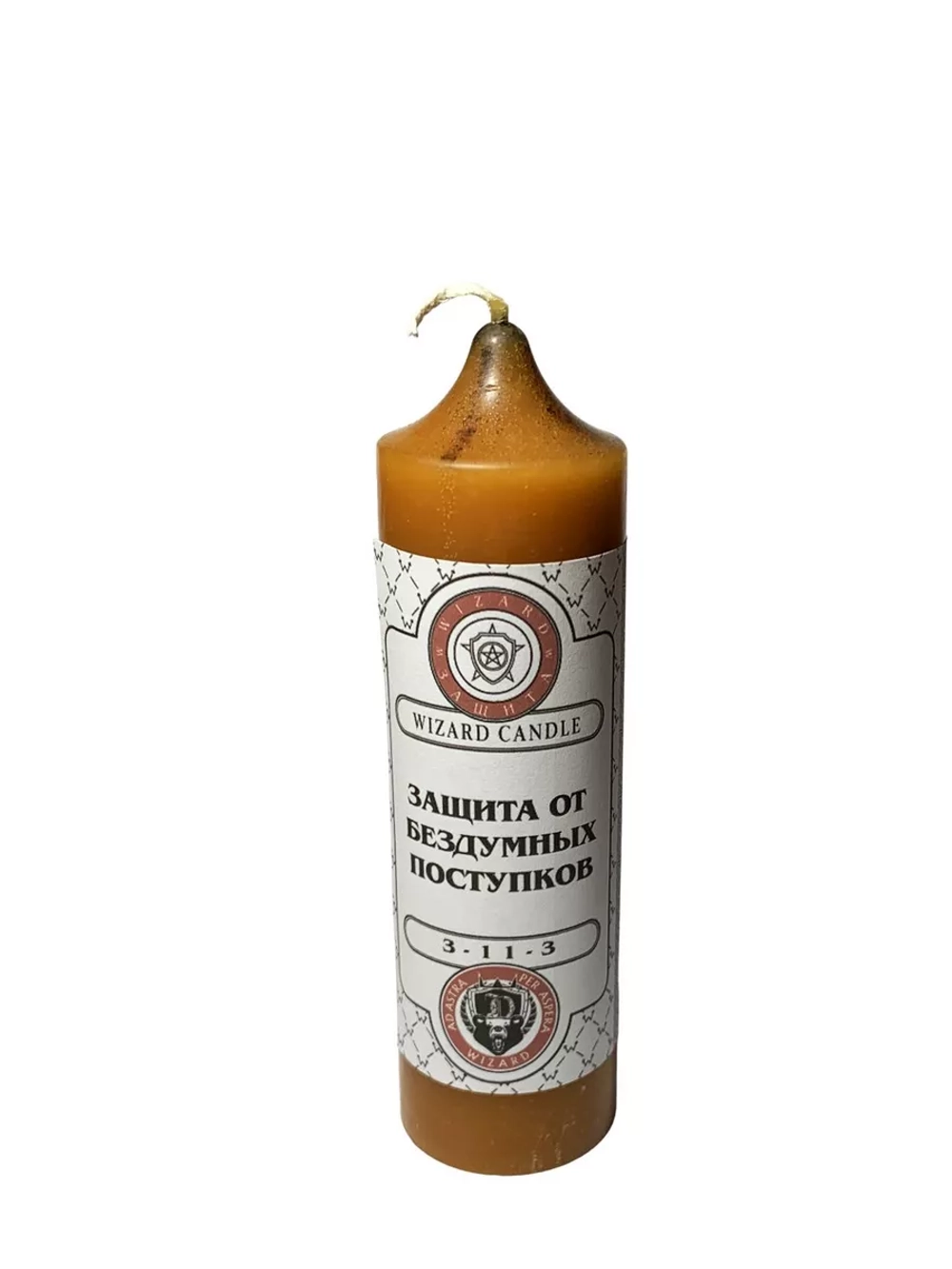 Свеча Защита от бездумных поступков З-11-3