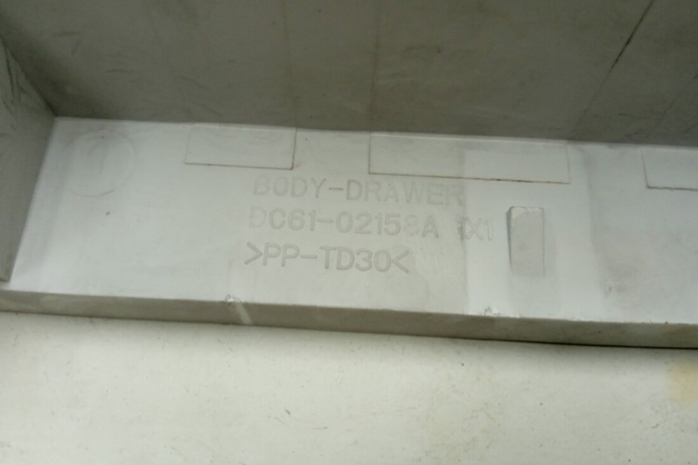 WF6452S4V кт151 Дозатор порошка для стиральной машины Samsung DC61-02158A б/у