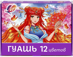 Гуашь 12 цв. 15мл "Аниме" (Луч)