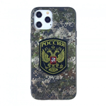 Чехол ТПУ Florme для iPhone 12 Pro Max, 012742