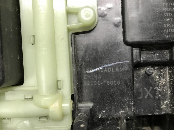 Фара левая Genesis GV80 (2020-2023) LED