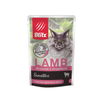Влажный корм для взрослых кошек Blitz Sensitive Lamb & Turkey in Jelly Adult Cat All Breeds ягнёнок с индейкой нежные кусочки в желе, 85 гр. В комплекте 24 шт