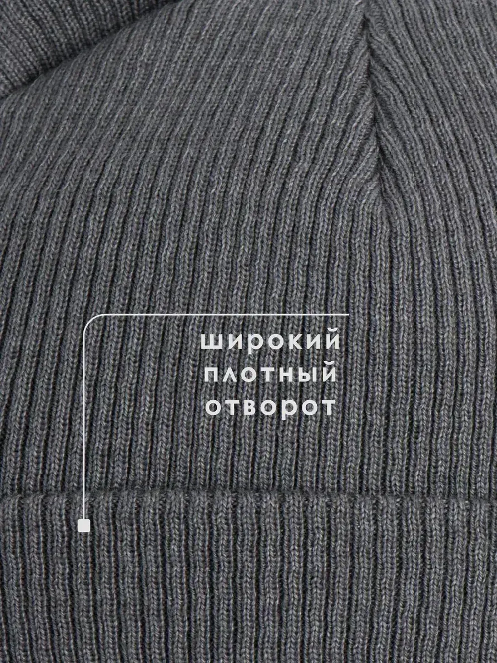 Шапка для мальчика с ушками осенняя