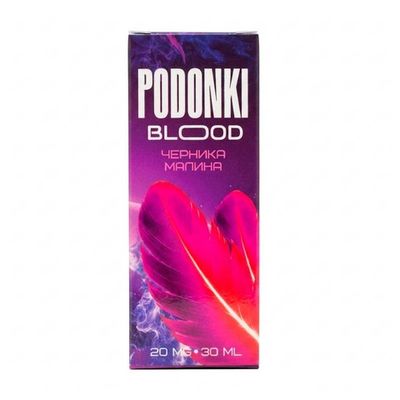 Жидкость BLOOD Salt 2% HARD 30 ml