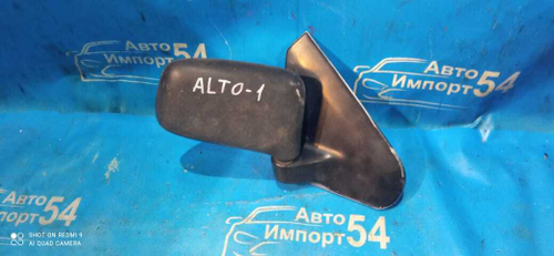 Зеркало правое SUZUKI ALTO 2002
