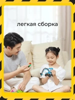 3D конструктор Буровая установка