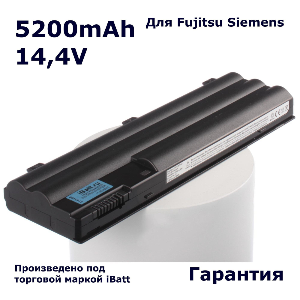 Аккумулятор iBatt 5200mAh, для FPCBP144