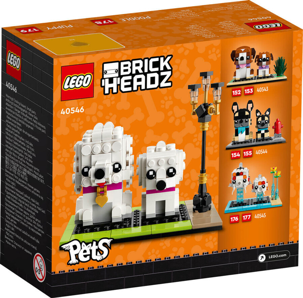 Конструктор LEGO BrickHeadz 40546 Пудель