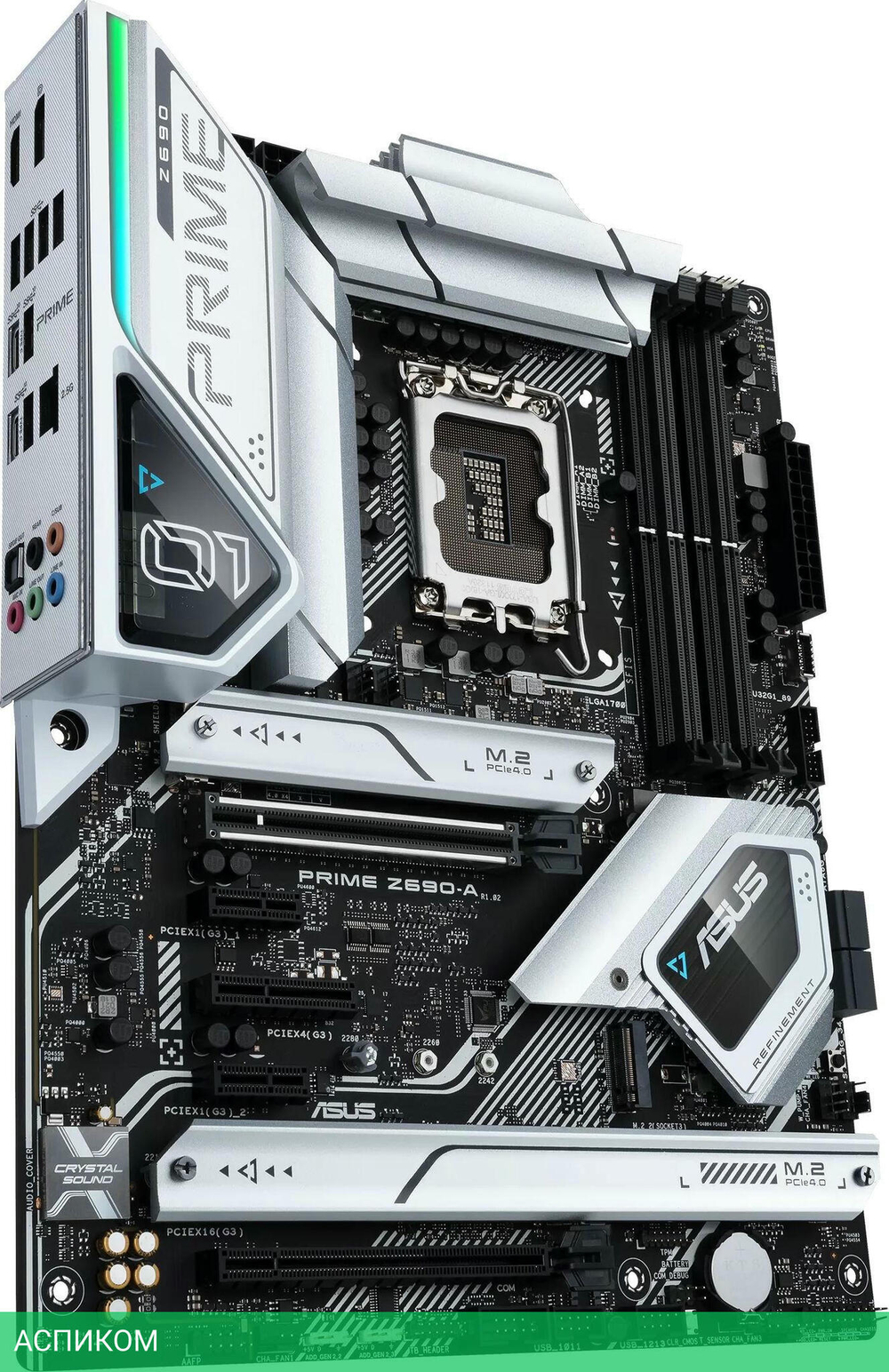 Материнская плата ASUS Prime Z690-A DDR5