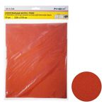 Шлифовальный лист на бумажной основе "РемоКолор", оксид алюминия, водостойкий, Р 2000, 220х270мм 10шт., (уп.) 32-5-220