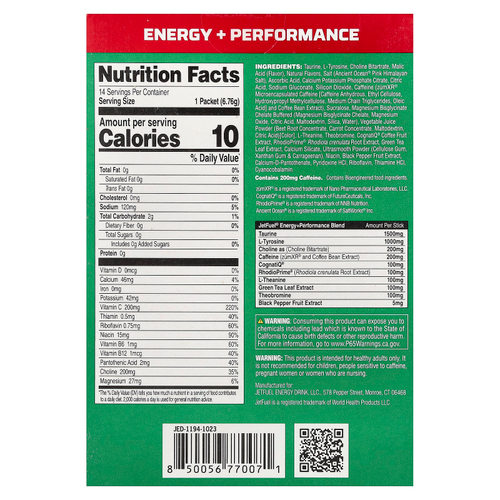 GAT, JetFuel®, Energy + Performance, энергетические палочки, арбуз, 14 пакетиков по 6,76 г (0,24 унции)